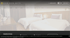 Desktop Screenshot of hotelshinshin.com